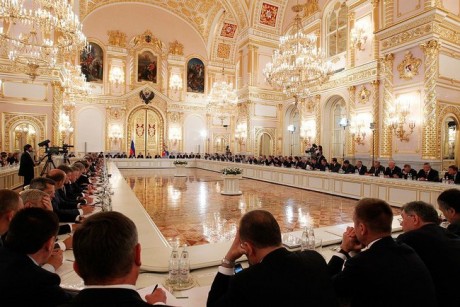 Заседание Госсовета провел Владимир Путин